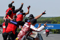 SBK 1